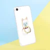 Llama Phone Ring