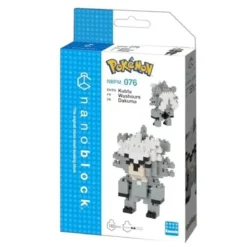Nanoblock - Pokemon - Kubfu