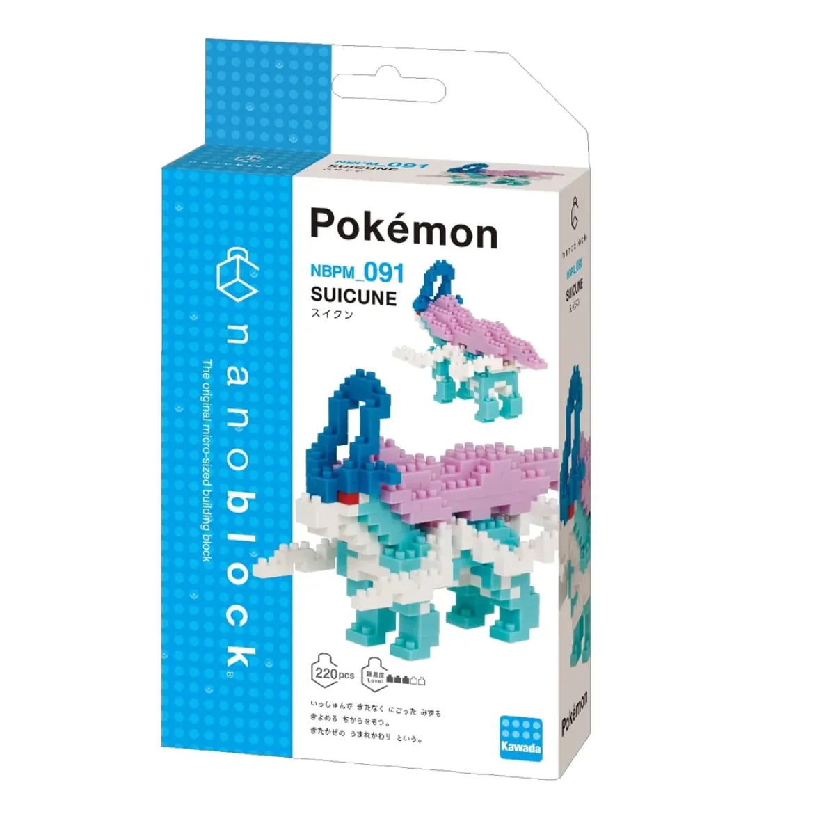 Nanoblock - Pokemon - Suicune