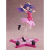 Oshi no Ko PVC Statue 1/7 Ai 25 cm