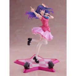 Oshi no Ko PVC Statue 1/7 Ai 25 cm