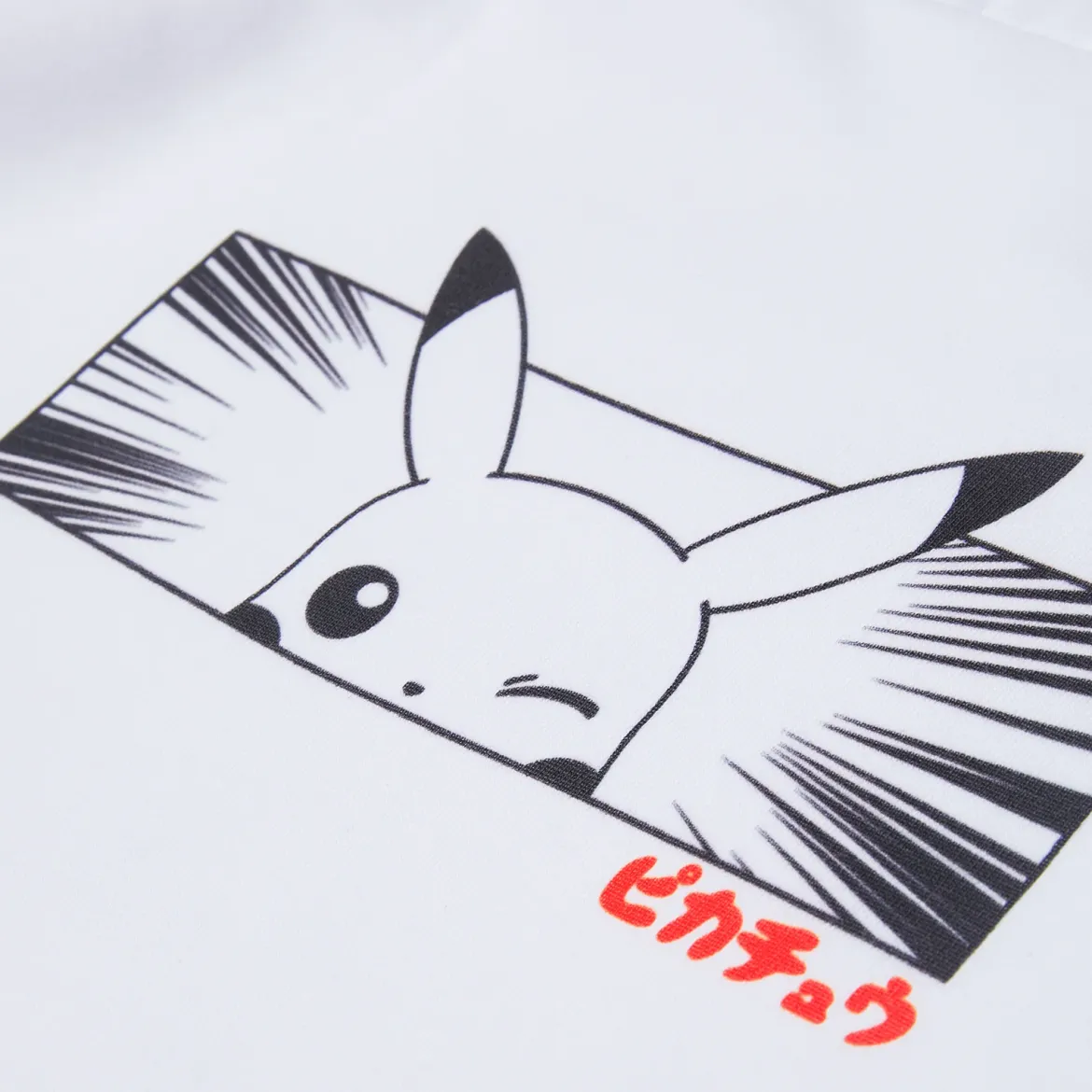 Pokémon Pikachu Hoodie - White