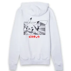 Pokémon Pikachu Hoodie - White