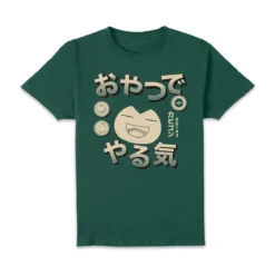 Pokémon Snorlax Hungry T-Shirt - Green