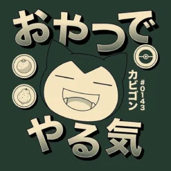 Pokémon Snorlax Hungry T-Shirt - Green