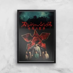Stranger Things Bleed Giclee Art Print