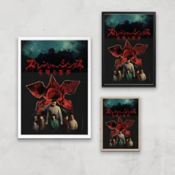 Stranger Things Bleed Giclee Art Print