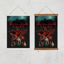 Stranger Things Bleed Giclee Art Print