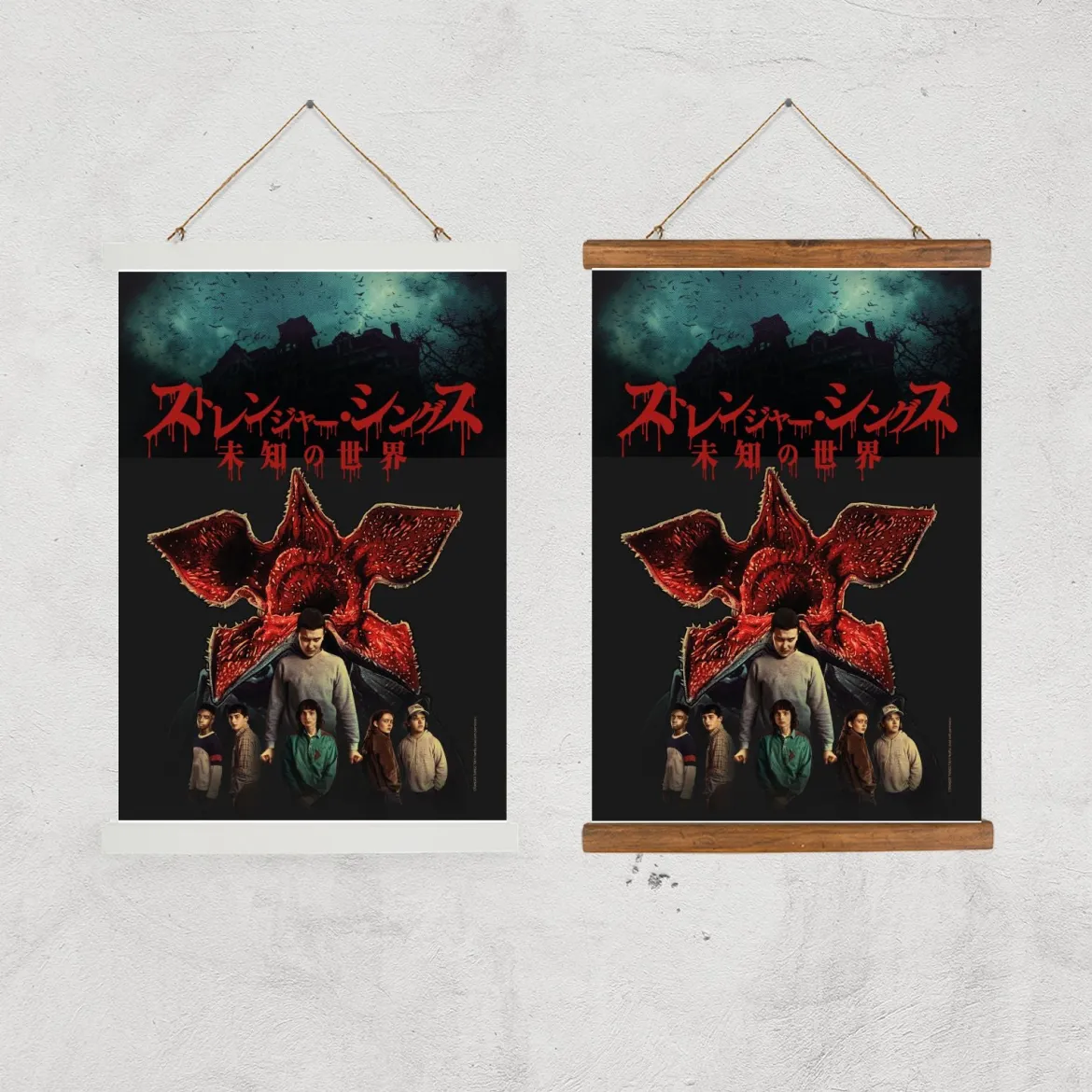 Stranger Things Bleed Giclee Art Print
