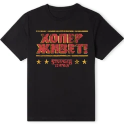 Stranger Things Hopper Lives Russian T-Shirt