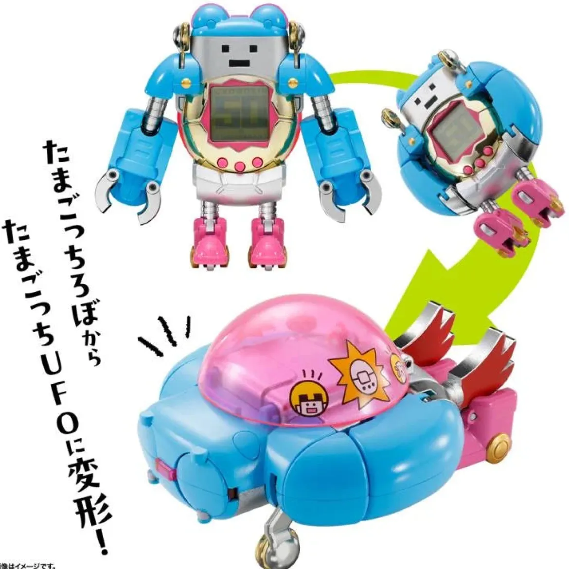 Tamagotchi Chogokin Robot